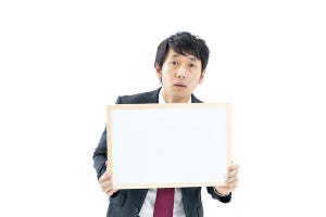 上司が知るべき部下との距離の縮め方 第1回 部下が話してくれない! 一問一答を避けるコツ