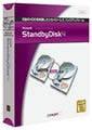 ネットジャパン、障害対策ツール「StandbyDisk」のVista対応版と法人向け製品