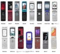 au、2007夏モデル15機種を発表 -EXILIM、ウォークマン、防水ワンセグなど