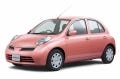 日産自動車、「マーチ」をマイナーチェンジして発売