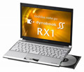 東芝、CPUをCore 2 Duo U7600に強化したWEB限定機「dynabook SS RX1/W7A」