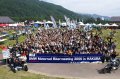 ビーエムダブリュー、8月4～5日に「BMW Motorrad Bikermeeting 2007」開催