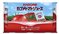 とれたて & 搾り立て!! 2007年夏収穫のトマトを使ったトマトジュース