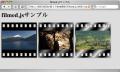 ゼロからはじめるFilmed.js - 画像をフィルム調にアレンジ