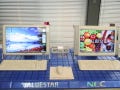 NEC、液晶一体型のスリムデスクトップ「VALUESTAR N」秋冬モデル