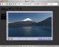 ゼロからはじめるiBox - 軽量ライブラリで画像やHTMLを表示する
