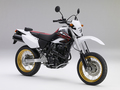 ホンダ、「XR400 モタード」のカラーリングを変更