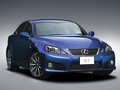 レクサス、スポーツモデル「LEXUS IS F」発表 - エンジン/ミッション新開発