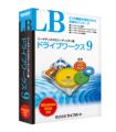 Vista対応のHDDユーティリティソフト「LB ドライブワークス9」が発売