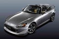 ホンダ、「S2000」を一部改良するとともに「TYPE S」を追加発売