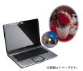 HP、XmasイブにノートPCや花束を指定の人にプレゼントできるメッセージ懸賞