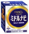 メタボリック症候群を意識したサプリメントを発売 - ファンケル