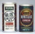 有機コーヒー豆を硬度ゼロの"純水"で抽出 - 「ワンダ」から新缶コーヒー