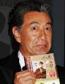 高田純次の"適当シリーズ"最新作 - 今度は替え歌とカルタで