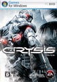 ついに発売! 話題の『Crysis』を遊び倒すグラフィックスカード選び