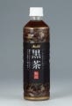 緑茶を発酵させた黒茶でコクのある味わいに--「アサヒ 黒茶 PET490ml」発売