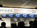 CES 2008 - 東芝、HD DVDプレイヤーと液晶テレビの新製品を発表