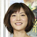 上野樹里「三浦春馬君の凄い筋肉に感動しました」 - 映画『奈緒子』