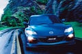 マツダ、「RX-8」をマイナーチェンジ - 「Type RS」を設定