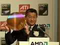 日本AMD、普及価格帯パソコン向けにHD映像ソリューションを発表