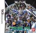 新作ゲームソフト週間リリース情報(3/26～4/1) - 『ガンダム00』がゲーム化