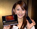 「WILLCOM D4」の詳細スペック