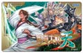 セガ、DS「三国志大戦」の最新作『三国志大戦・天』を8月にリリース