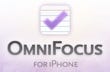 iPhoneでGTDする「OmniFocus for iPhone」の概要が明らかに