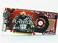 緊急ベンチマーク速報 - ATI Radeon HD 4850を"ちょっとだけ"試す