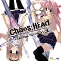 現実と妄想が交錯する……『CHAOS;HEAD』のオリジナルサントラが7/4に発売