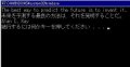 ゼロからはじめるC言語 - 関数編