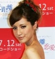 マリエ「キスより『付き合おう』という言葉から」-- 『近距離恋愛』試写会