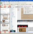 各タブのプレビューをサイドバーに表示するFirefoxアドオン「Tab Sidebar」