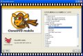AHS、iPhone 3G対応の「CloneDVD mobile」無償アップデータを公開