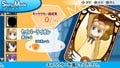 PSP『フェイト/タイガーころしあむ アッパー』の基本操作を徹底チェック