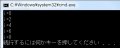 ゼロからはじめるC言語 - 繰り返し編