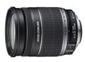 キヤノン、手ブレ補正付きの高倍率ズーム「EF-S18-200mm F3.5-5.6 IS」発売