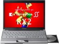 128GB SSD搭載ノート「dynabook SS RX2/T9GG」 - 最長12.5時間駆動、重量1,053g