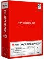 トレンドマイクロ、総合セキュリティソフト「ウイルスバスター2009」を発売