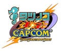 話題のAC向け対戦格闘『タツノコVS.CAPCOM』がWii向けにもリリース決定