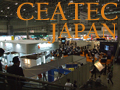 CEATEC JAPAN 2008特集