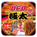 "U.F.O.史上最太麺"登場! - カップ焼そば「明太子マヨ&明太子ふりかけ」