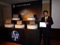 こんなにタフでどうするの!? HPの法人向けノートの新ブランド「EliteBook」発表会-HP