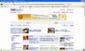 Googleのサービスを使いこなすFirefoxアドオン「Google Toolbar for Firefox」