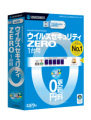 ソースネクスト「セキュリティZERO 1台用 USBメモリ版」を発売