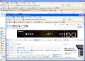 複数のウィンドウ間でタブを自由に移動! - Firefoxアドオン「Tab To Window」