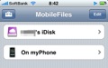 iPhoneからiDiskにアクセスできるアプリ「MobileFiles」