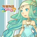 Wii『牧場物語 わくわくアニマルマーチ』、公式サイトで壁紙大量配信決定