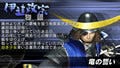 カプコン、『戦国BASARA バトルヒーローズ』に登場する各武将の野望が判明