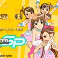 君のPSPをアイマス色に! 『アイドルマスターＳＰ』カスタムテーマ第2弾配信